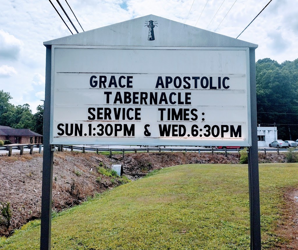 Grace Apostolic Tabernacle | 12209 OH-104, Waverly, OH 45690 | Phone: (740) 947-2548