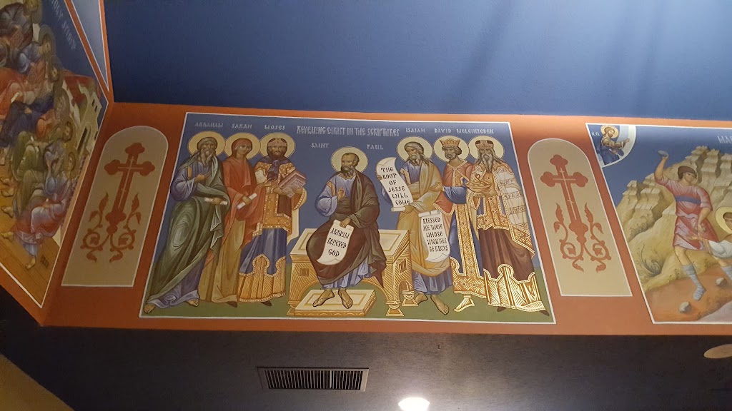 St Paul the Apostle Orthodox Church | 4451 Wagner Rd, Dayton, OH 45440 | Phone: (937) 320-9977