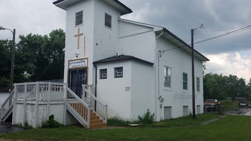 Cambodian Evangelical Church | 3473 Dover Rd, Columbus, OH 43204 | Phone: (614) 272-6661