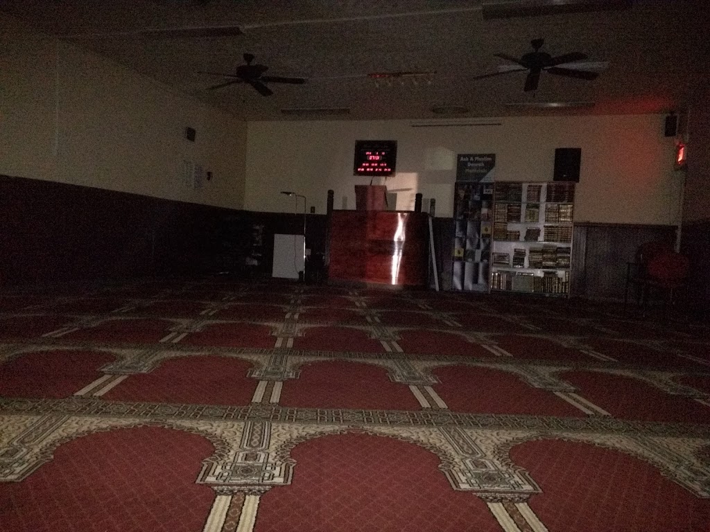 Masjid Abu Hurairah | 3296 Westerville Rd, Columbus, OH 43224 | Phone: (614) 207-2552