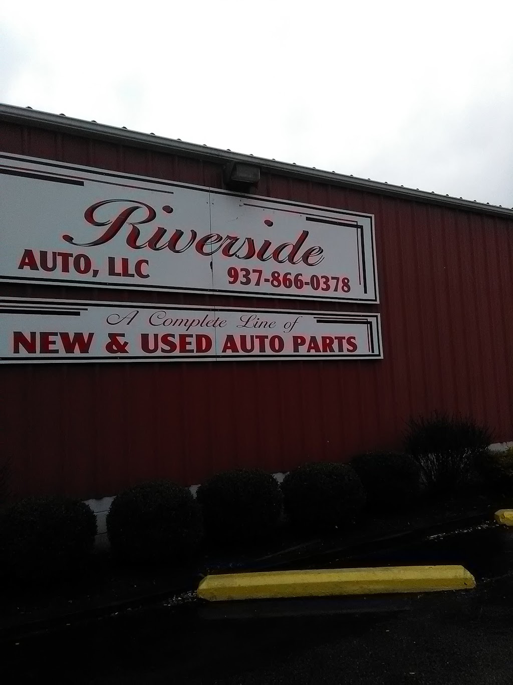 Riverside Auto Parts | 561 W Central Ave, West Carrollton, OH 45449 | Phone: (937) 502-4929