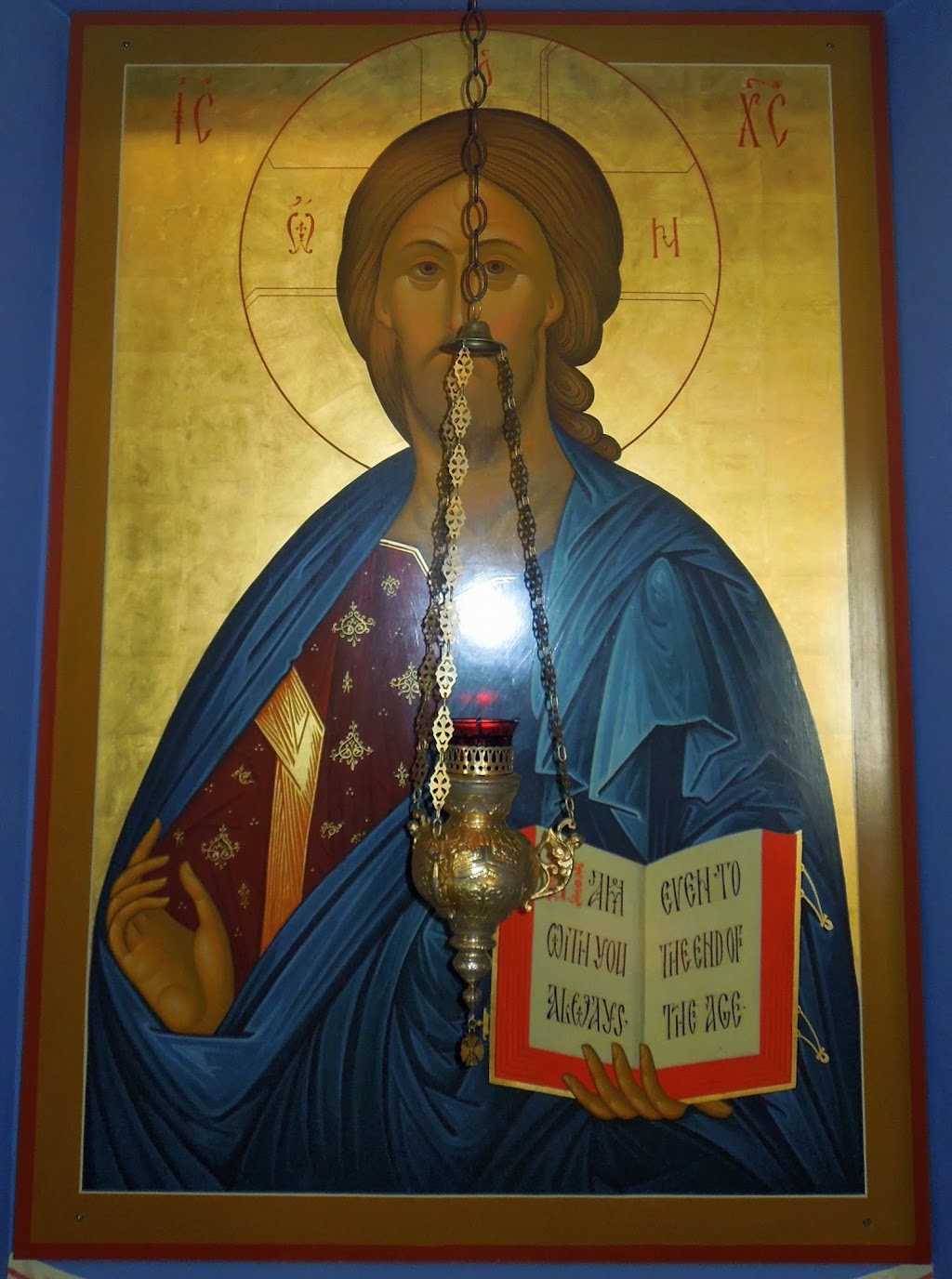St Paul the Apostle Orthodox Church | 4451 Wagner Rd, Dayton, OH 45440 | Phone: (937) 320-9977