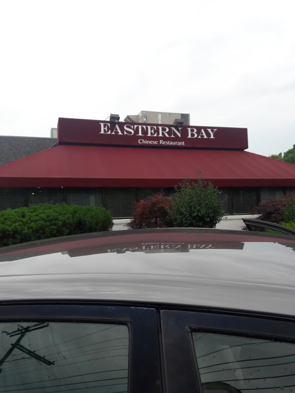 Eastern Bay Chinese Restaurant | 2055 Riverside Dr, Columbus, OH 43221 | Phone: (614) 487-1198
