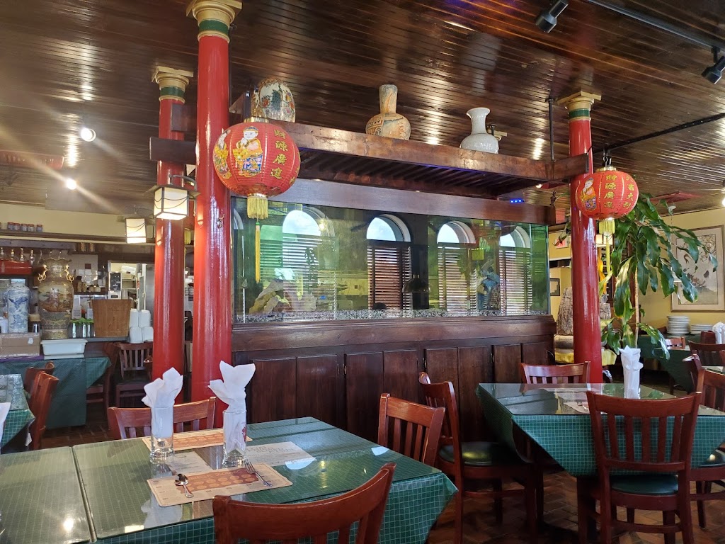 China Cottage | 1983 Shiloh Springs Rd, Trotwood, OH 45426 | Phone: (937) 854-8033
