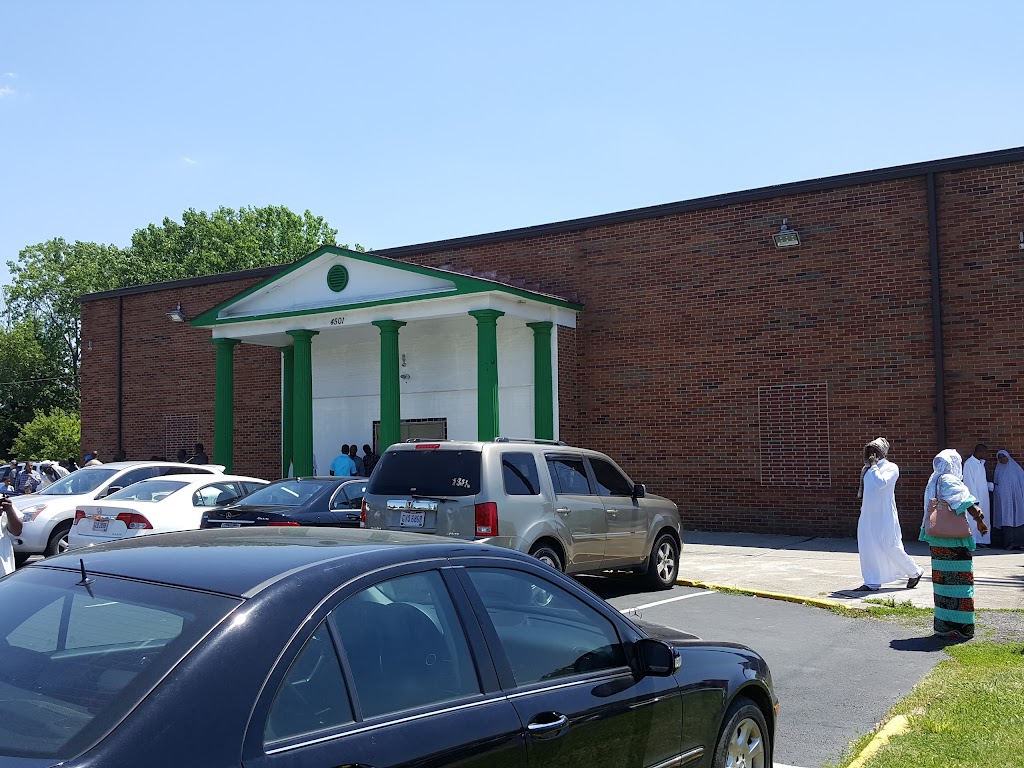 Masjid Namrah | 4501 Refugee Rd, Columbus, OH 43232 | Phone: (614) 477-6795