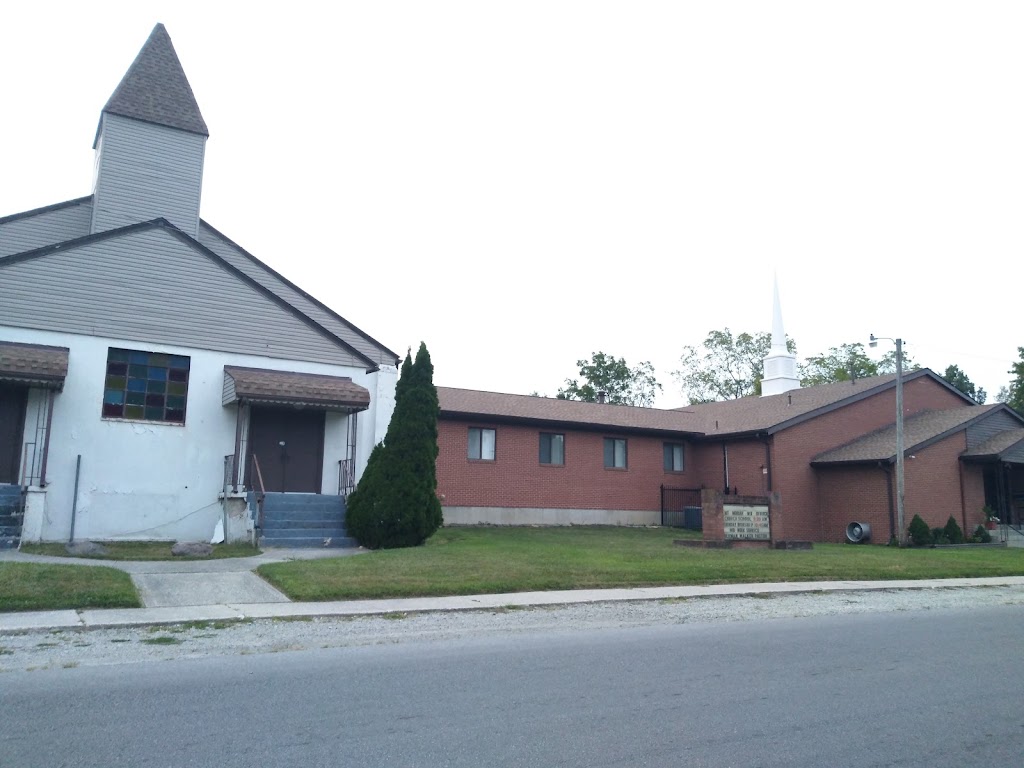 Mt Moriah Missionary Baptist Church | 301-323 Mia Ave, Dayton, OH 45417 | Phone: (937) 268-4911