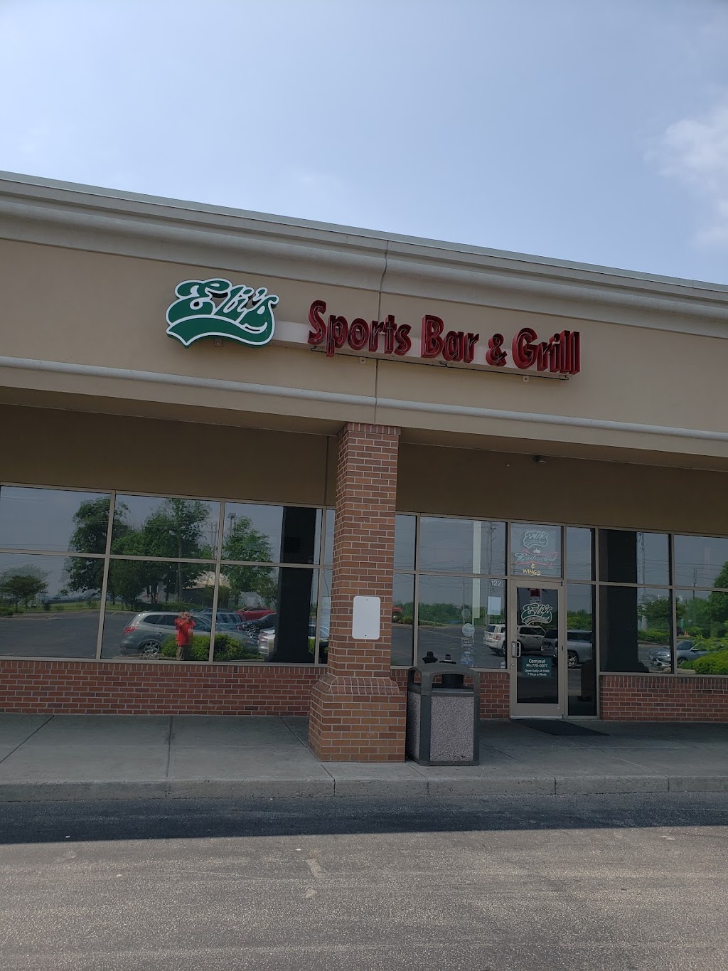 Elis Sports Bar & Grill | Western Row Center, 3187 Western Row Rd #122, Maineville, OH 45039 | Phone: (513) 770-0077