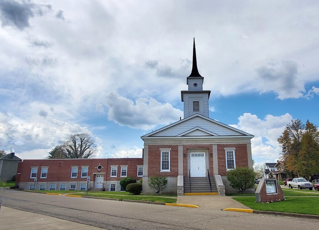 Grace United Methodist Church | 125 Locust St, Jackson, OH 45640 | Phone: (740) 286-4600