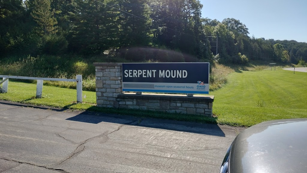 Serpent Mound State Memorial | 3850 OH-73, Peebles, OH 45660 | Phone: (800) 752-2757