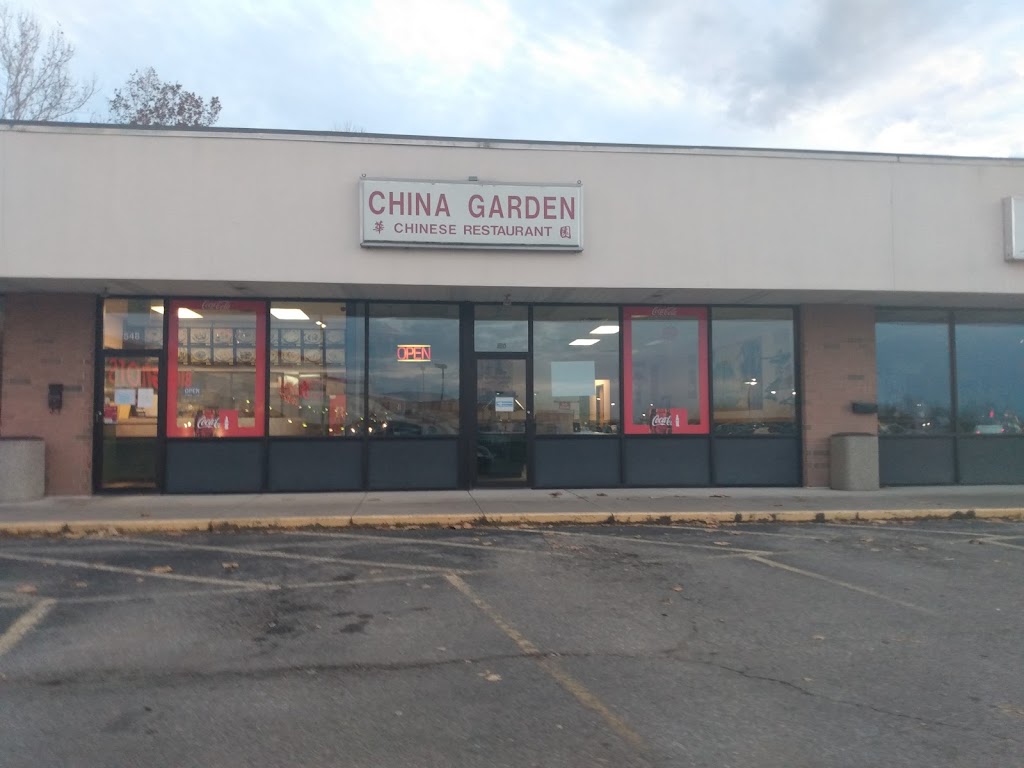 China Garden | 548 Main St, Jackson, OH 45640 | Phone: (740) 286-8526
