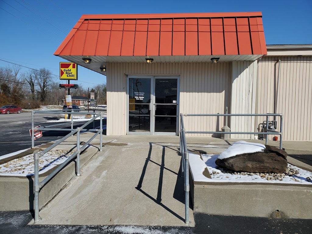 Gold Star | 221 S High St, Mt Orab, OH 45154 | Phone: (937) 444-4387