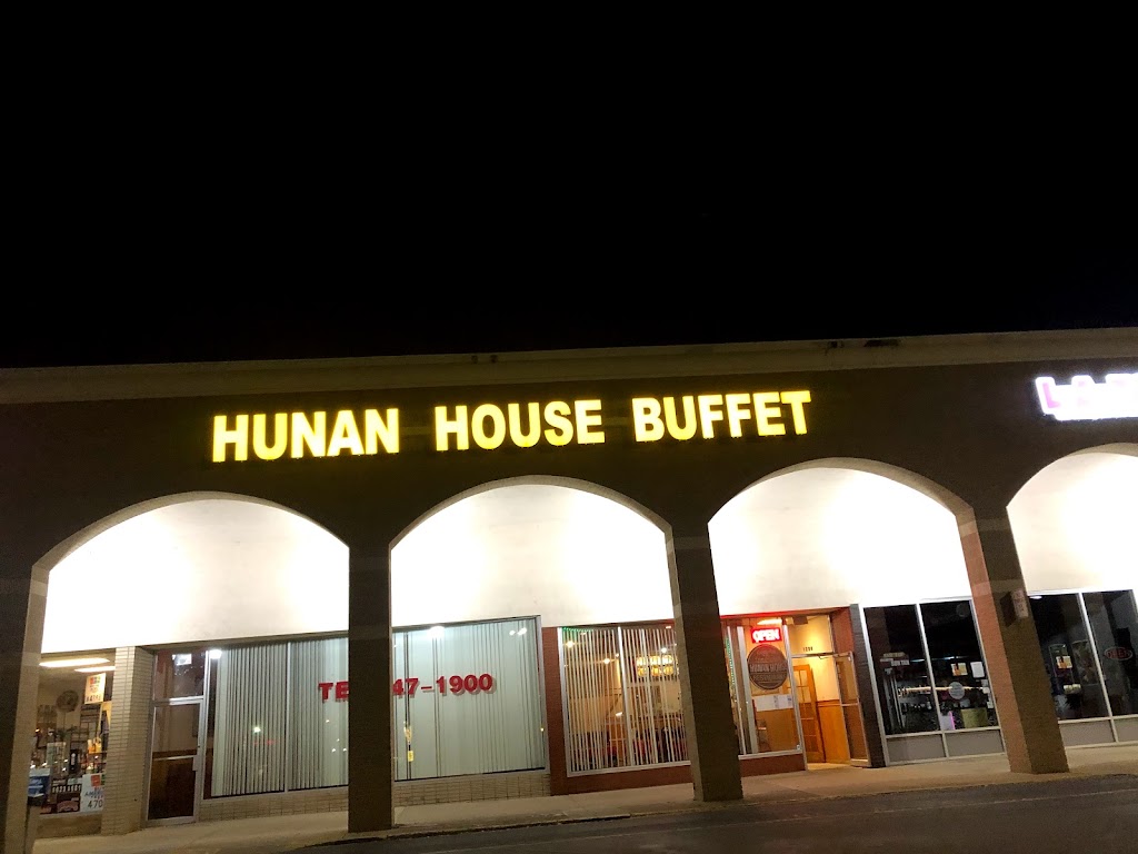 Hunan House | 1228 E Central Ave #3573, Miamisburg, OH 45342 | Phone: (937) 847-1900