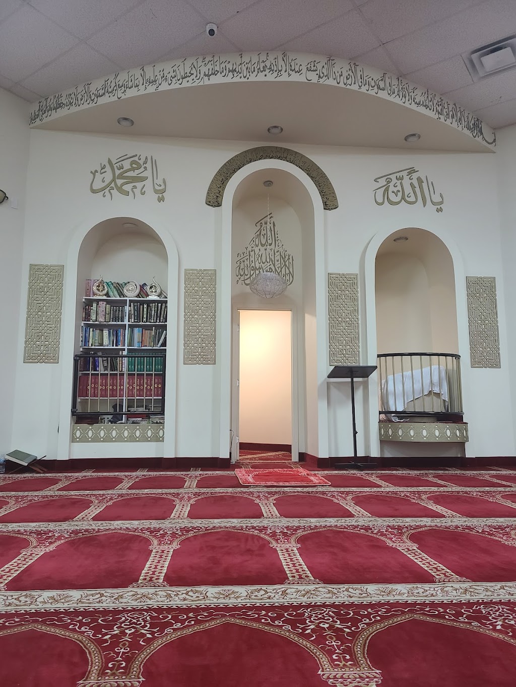 Masjid Namrah | 4501 Refugee Rd, Columbus, OH 43232 | Phone: (614) 477-6795