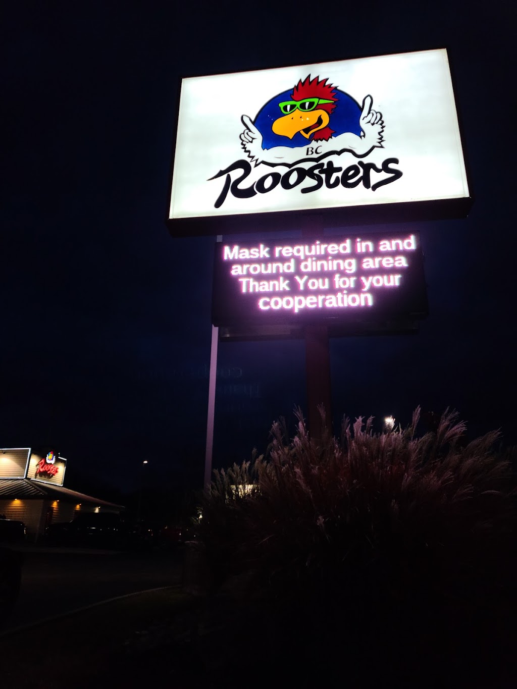 Roosters | 760 W Emmitt Ave, Waverly, OH 45690 | Phone: (740) 941-3000